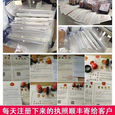 武漢注冊公司代理、勞務派遣許可代辦與運行維護服務全方位指南